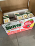 伊利【新鲜日期】优酸乳嚼柠檬红心苹果版 220g*10盒 轻乳果汁饮品 实拍图