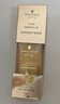 施华蔻（Schwarzkopf）盈萃韧养护发精油80ml(沐光瓶 滋养防毛躁 柔顺免洗不油腻摩洛哥) 实拍图