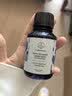 Florihana法国F家葡萄籽油非有机抗皱紧致保湿基础油植物油抗氧化生日礼物 100ml 实拍图