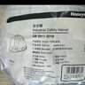 霍尼韦尔（Honeywell）安全帽 H99S 纯ABS材质工地建筑头盔高级领导监理防砸抗冲击 白色透气1顶 实拍图