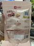 良品铺子香酥脆灰枣400g新疆无核大枣酥脆红枣休闲健康零食约12包独立包装 实拍图