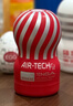 TENGA飞机杯Air-tech Fit 日本进口男士情趣成人用品玩具 01R标准 实拍图