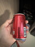 Coca-Cola 汽水饮料 可乐*4+雪碧*4+零度可乐*4 200ml*12罐 迷你罐 实拍图