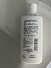 适乐肤（CeraVe）修护保湿润肤乳88ml试用体验装 实拍图