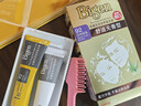Bigen美源发采安萃染发霜 92（深纯棕色）舒适无香型 进口染发植萃盖白 实拍图