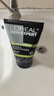 欧莱雅男士专用控油炭爽双效洁面膏100ml洗面奶收缩毛孔护肤品 实拍图