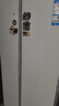 海尔（Haier）冰箱出品统帅538L对开门冰箱家用大容量一级能效风冷无霜LSS-560WL9以旧换新国家补贴15% 实拍图