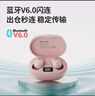 纽曼LY02数显版 TWS真无线蓝牙耳机 入耳式耳机 运动蓝牙耳机 无线耳机 适用于苹果华为手机等 粉色 实拍图