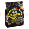 智力手磨黑芝麻糊700g无添加白砂糖独立包装五谷代餐冲泡冲饮营养早餐 实拍图