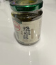川娃子烧椒酱230g调味料下饭菜拌饭拌面酱 辣椒酱 辣酱 调味酱 实拍图