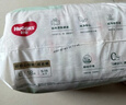 好奇（Huggies）小森林拉拉裤L40片(9-14kg)尿不湿心钻【透氧顶配更0痕】 实拍图