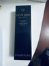 肌肤之钥（CPB）【采销直播专属】光缎粉霜21mL#I10象牙白养肤遮瑕生日礼物送女友 实拍图