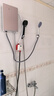 志高（CHIGO）即热式电热水器7500W速热恒温小厨宝热水器省电家用集成淋浴洗澡免储水 功率可调ZG-KB732 实拍图