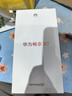 华为畅享80  256GB 曜金黑 6620mAh电池超能续航  双五星超耐摔 华为手机【赠话费券】国家补贴 实拍图