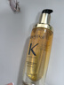 卡诗山茶花护发精油双支装150ml永生花礼盒修护滋养保湿留香生日礼物 实拍图