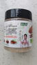 特瑞肯（TRICON）烤肉蘸料烧烤撒料香辣芝麻花生东北齐齐哈尔风味干碟500g 实拍图