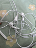 Apple/苹果 EarPods USB-C有线耳机 type-c有线耳机苹果耳机 苹果17有线耳机笔记本耳机游戏音乐 实拍图