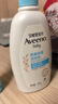 艾惟诺（Aveeno）艾维诺婴儿润肤乳 儿童身体乳保湿滋润 四季保湿舒缓干痒面霜354g 实拍图