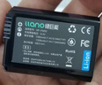 绿巨能（llano）索尼np-fw50相机电池zv-e10 a6000 a6400 a7m2 a7r2 a6300 a7s2 a6500 a6100 nex7充电器充电仓 【3C认证】1030mAh单 实拍图