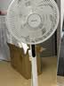 艾美特（AIRMATE）【轻语系列】电风扇安静卧室一级能效落地扇轻音家用直流变频大风力台立式节能遥控全屋驱蚊循环扇 实拍图