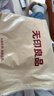 无印良品纯棉床笠单件100%全棉1.8米床套保护套加厚床罩180*200cm 实拍图