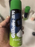 吉列剃须泡沫 清新柠檬型210gx2 剃须膏剃须啫喱剃刮胡须刀手动 非刀头男士京东自营旗舰非吉利 实拍图