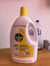 滴露（Dettol）衣物消毒液除菌柠檬3L 99.9%杀菌除螨内衣儿童衣服消毒水配洗衣液 实拍图