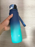 京东京造运动水杯  tritan水杯运动水壶大容量外出方便携带 青蓝渐变1L 实拍图
