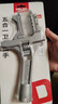 德力西卫浴扳手工具多功能短柄大开口维修板子 下水器管道空调活口扳手 实拍图