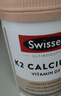 Swisse斯维诗 钙片K2柠檬酸钙 VD 成人中老年人孕妇补钙温和不伤胃150片 实拍图