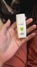珀莱雅（PROYA）盾护防晒15ml 清爽耐晒防晒霜防水防汗军训防晒霜男 女士 实拍图