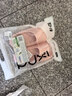 朴西新款EVA踩屎感厚底拖鞋女士居家室内情侣拖鞋男 浅粉 37-38 实拍图