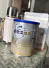 爱他美（Aptamil）爱他美 卓傲婴儿配方奶粉 1段(0-6月龄) 300g 小罐装试用装 实拍图