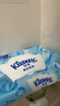 舒洁（Kleenex）纯水湿厕纸80抽*10包 (800抽)清洁湿纸巾私处清洁EDI纯水 实拍图