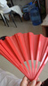 极度空间 扇子折扇功夫扇武术表演舞蹈扇生日礼物送爸妈长辈中国风8寸单面 实拍图