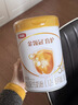 伊利金领冠育护幼儿配方奶粉3段12-36个月960g*1罐【5倍DHA好脑力】 实拍图