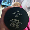 形象美泊蝶海藻弹润眼膜贴补水保湿滋润去眼袋提拉紧致淡化黑眼圈消细纹 实拍图