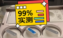 碧云泉官方直发原装G7系列官方净水器/RT510/R510/R506/R509/R5/R505滤芯原厂原装MC121/R123/QC111弱碱 G7系列通用【2号滤芯】 实拍图