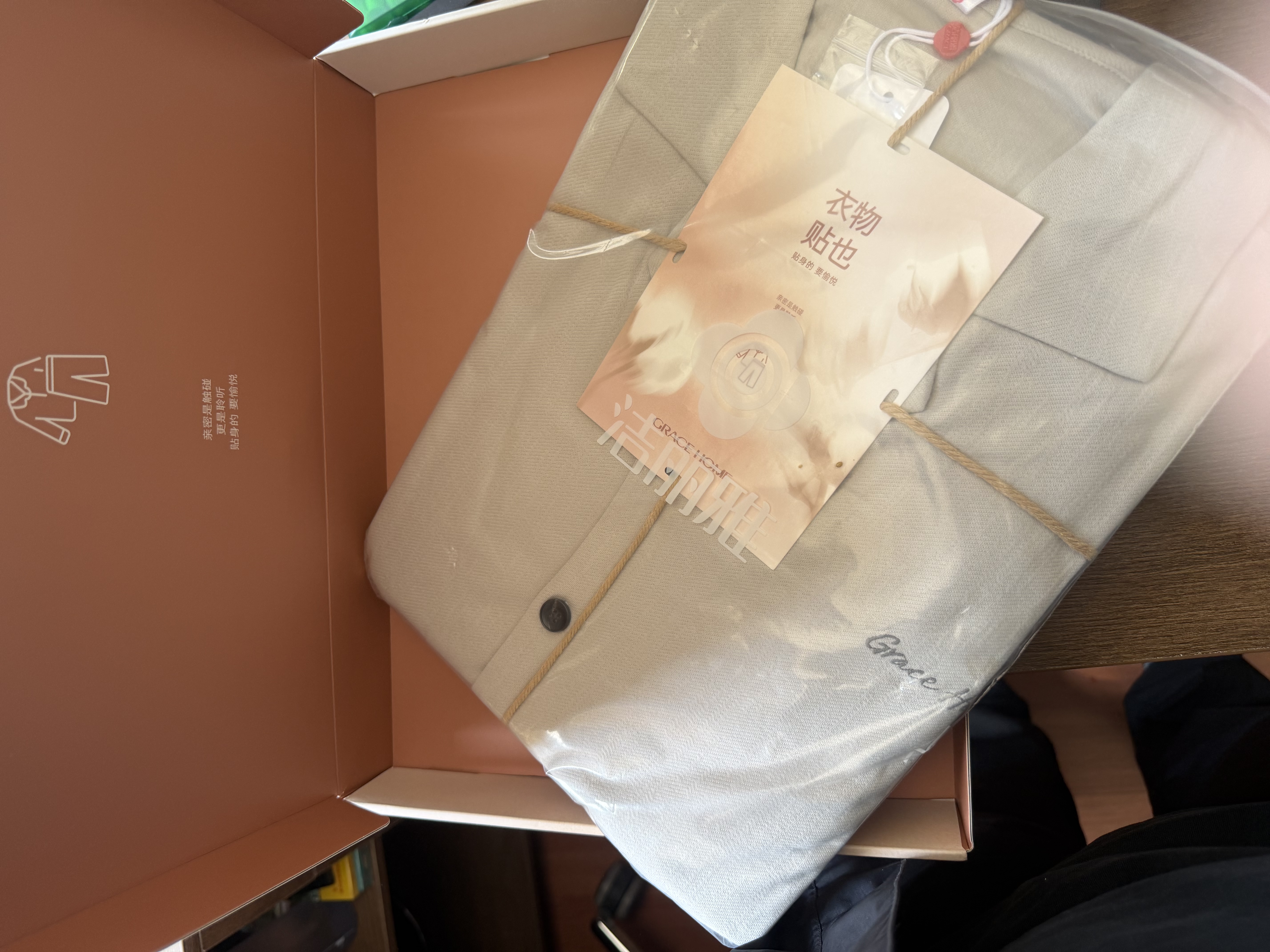 洁丽雅（Grace）男士高端纯棉睡衣50s精梳棉2026新款抑菌长袖四季家居服男士套装 实拍图
