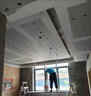 京东同城吊顶安装铝扣板安装PVC吊顶石膏板客厅天花板吊顶餐厅吊顶安装卫生间吊顶维修安装拆除上门服务 吊顶安装服务 实拍图
