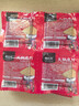 蜀大侠多功能烧菜火锅底料50g*4颗 麻辣牛油火锅料 实拍图