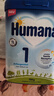 瑚玛娜（Humana）5HMO婴幼儿配方奶粉 DHA+益生元 1段 (0-6个月) 750g/罐 实拍图