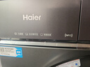 海尔（Haier）云溪5.0 AWE同款 滚筒洗衣机全自动单洗家用 10公斤超薄 国家补贴以旧换新 京东自营独家 直驱7AD1 实拍图