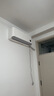 小米米家空调 巨省电 1.5匹 一级能效 快速冷暖 空调挂机 KFR-35GW/N1A1【整机十年质保】 实拍图