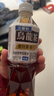 三得利（Suntory）无糖乌龙茶饮料 0糖0能量0脂 500ml*15瓶整箱装 实拍图