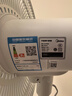 美的（Midea）【飓风节能】七叶柔风立式电风扇/家用轻音落地扇/台式小型风扇/大风力遥控定时摇头风扇 SAH35BSJ 实拍图