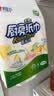 心相印厨房用纸悬挂式抽纸150抽*6提整箱装 吸油锁水食品级厨房纸巾 实拍图