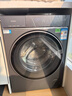 海尔（Haier）云溪5.0 AWE同款 滚筒洗衣机全自动单洗 10公斤超薄  京东自营独家 直驱7AD1 实拍图