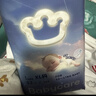 babycare一整夜拉拉裤XL32片(12-17kg)大吸量透气夜用安睡婴儿尿不湿 实拍图