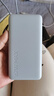 小米（MI）【3C认证】自带线充电宝20000 67W 浅蓝色可上飞机/火车 可充手机平板笔记本iPhone户外储能电源 实拍图